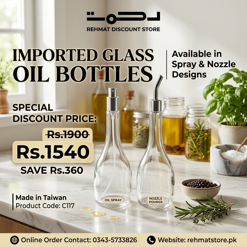 Imported Glass Oil Bottles