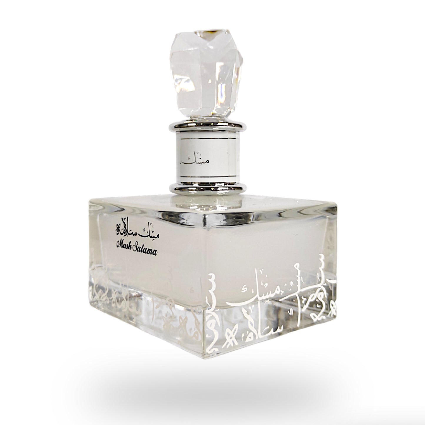 Musk Salama For Men & Women Perfume 100 ml