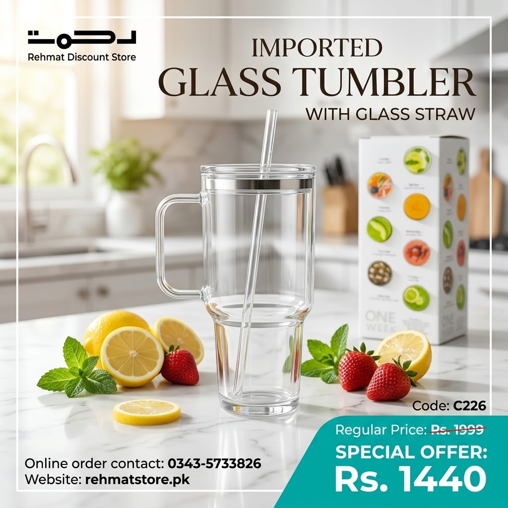 Danny Home Glass Tumbler with Glass Straw & Handle | 1L / 1000ml |