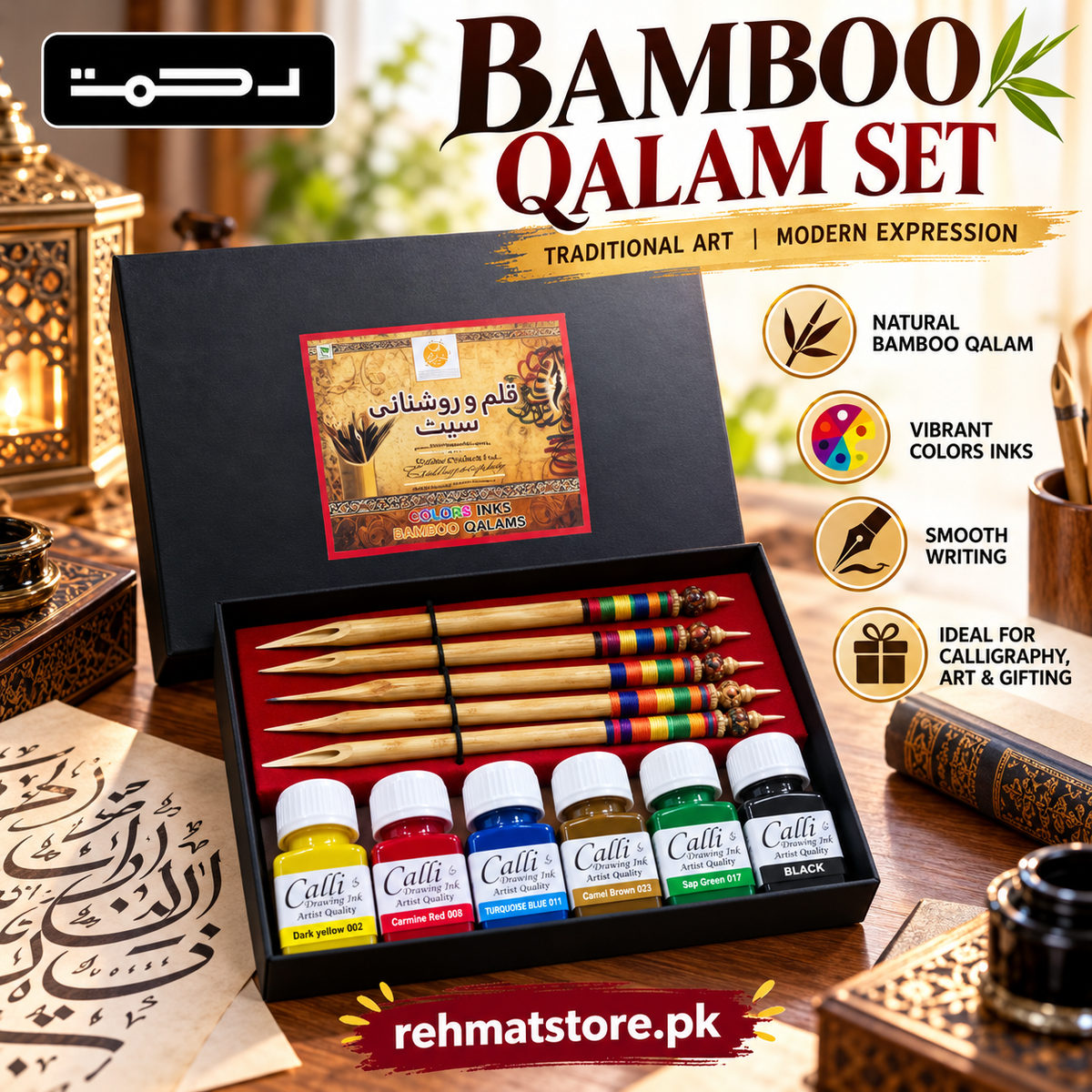 Handmade Bamboo Qalam Calligraphy Set with 6 Inks.