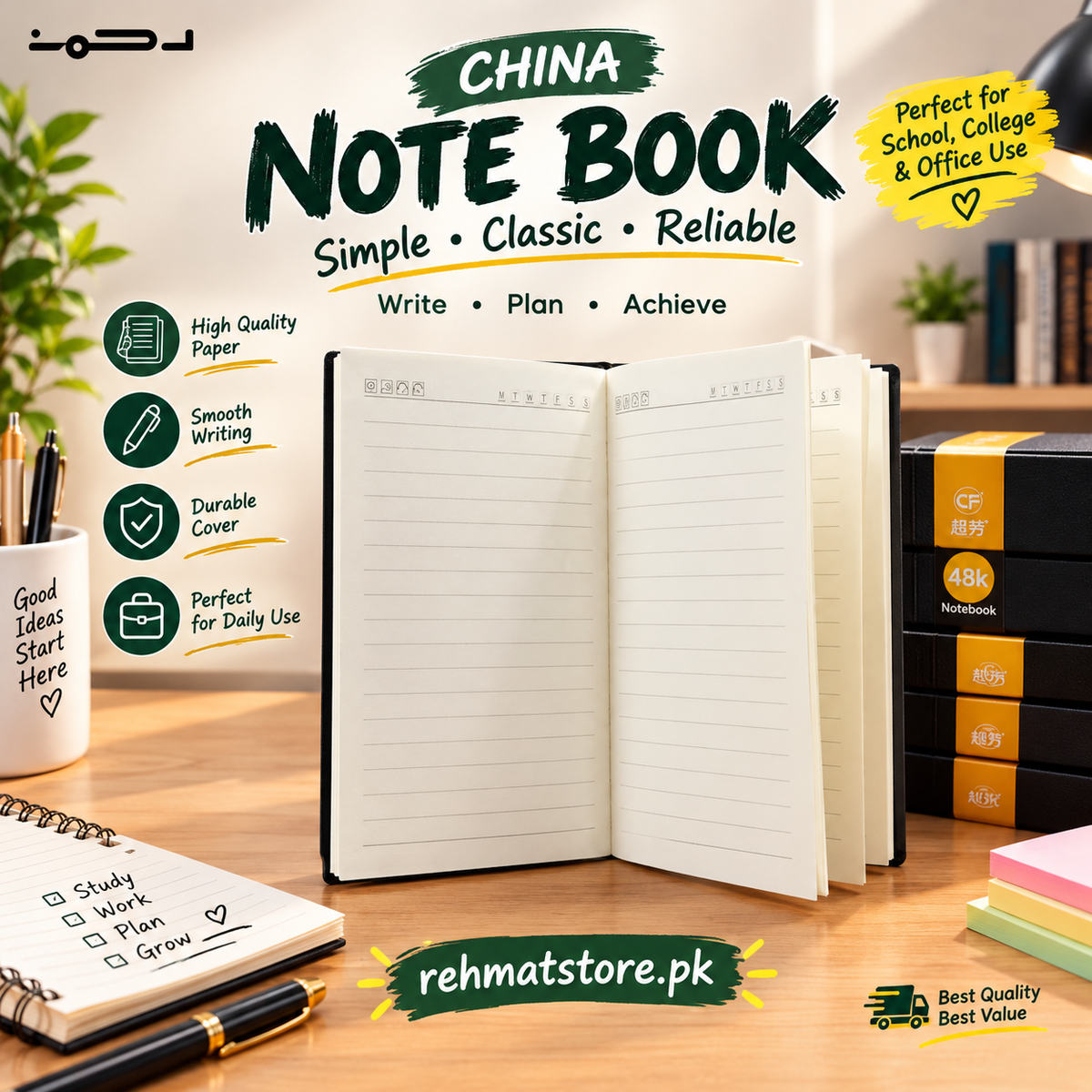 Chao Fang 48k Classic Leather Notebook Diary.