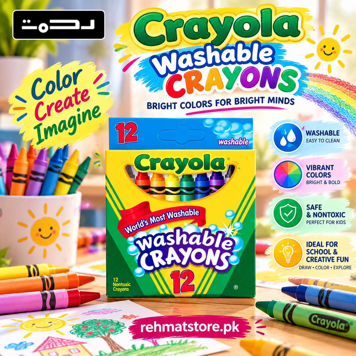 Crayola 12 Count Washable Crayons.