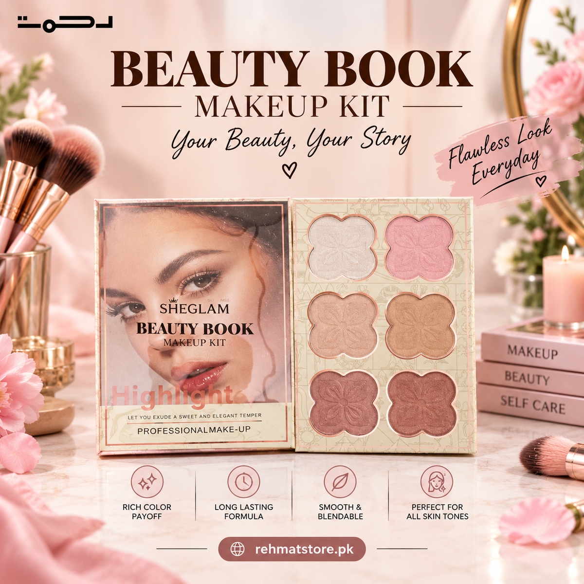 SHEGLAM Beauty Book Makeup Kit.
