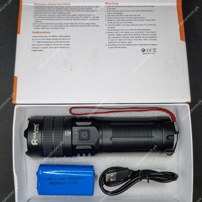 Heavy Duty Metal Zoom Torch Light / Flashlight | Type-C in + Powerbank | RuiLang RL-R2-TG