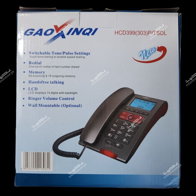 PTCL Landline Telephone set | GAOXINQI HCD399(303)P/TSDL