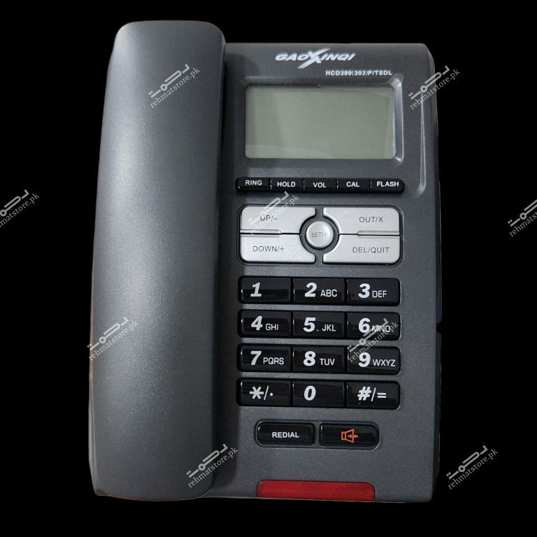 PTCL Landline Telephone set | GAOXINQI HCD399(303)P/TSDL
