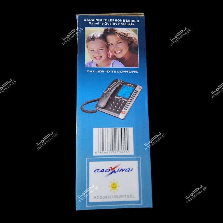 PTCL Landline Telephone set | GAOXINQI HCD399(305)P/TSDL