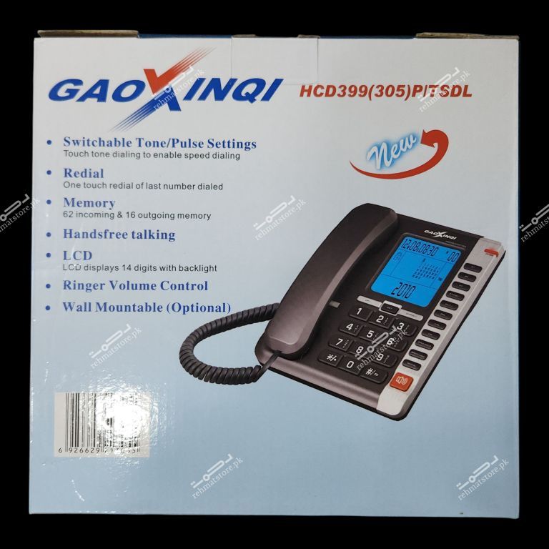 PTCL Landline Telephone set | GAOXINQI HCD399(305)P/TSDL