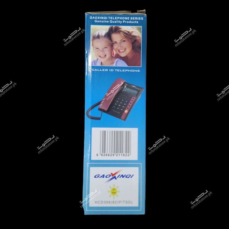 PTCL Landline Telephone set | GAOXINQI HCD399(82)P/TSDL