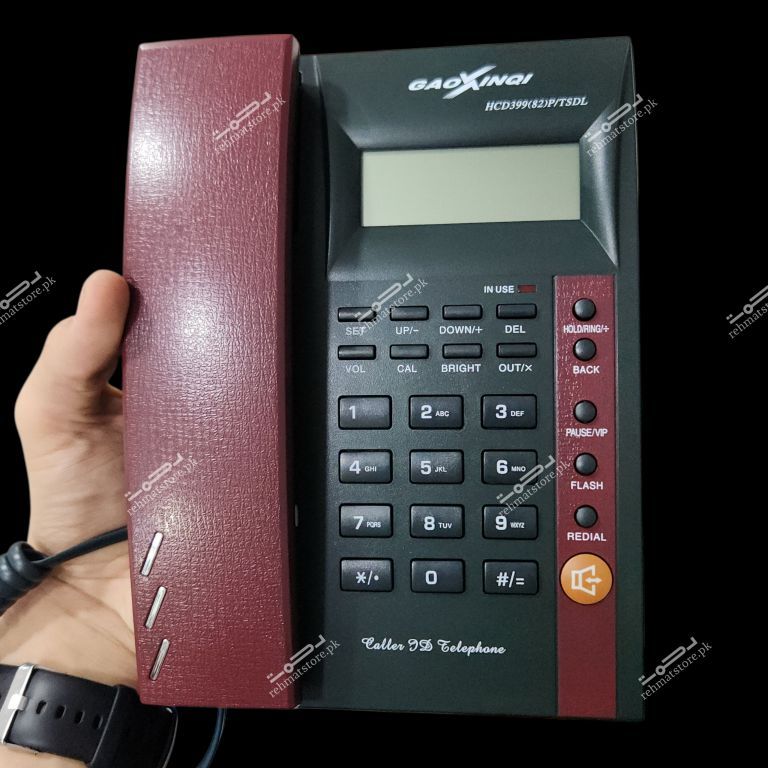 PTCL Landline Telephone set | GAOXINQI HCD399(82)P/TSDL