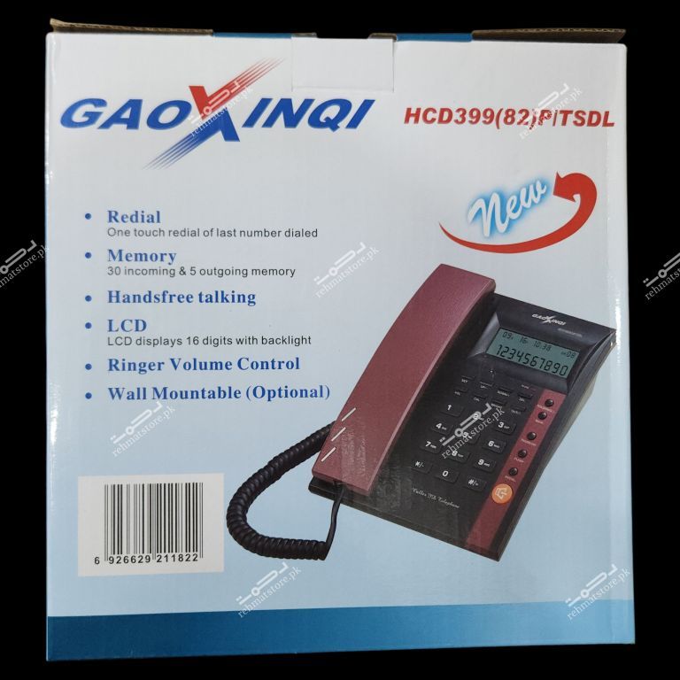 PTCL Landline Telephone set | GAOXINQI HCD399(82)P/TSDL
