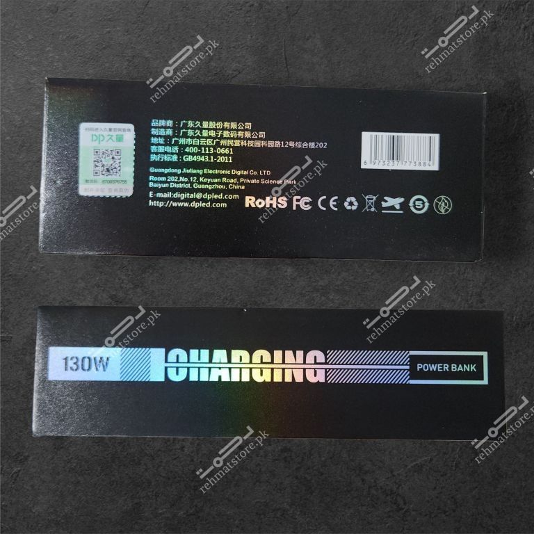 Official Dp 130W 25000mAh Power Bank | 2C 100W+1A 22.5W | DP-P32 | Limited Stock