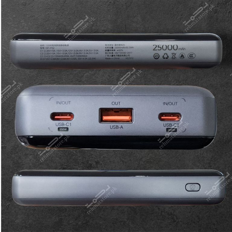 Official Dp 130W 25000mAh Power Bank | 2C 100W+1A 22.5W | DP-P32 | Limited Stock