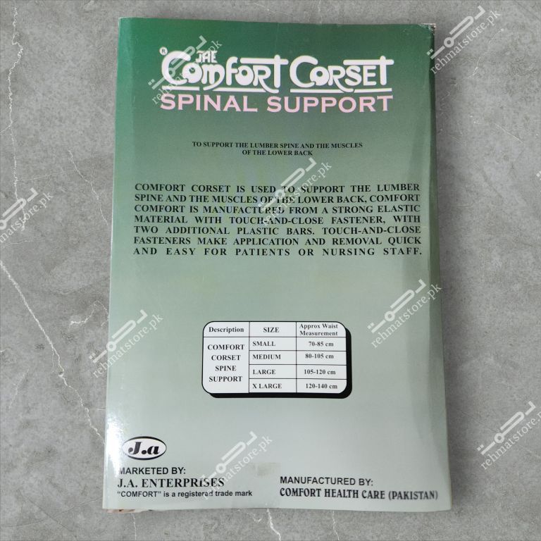 Comfort Corset Spinal Support Belt | Lower Back / Lumbar Support | 3 Sizes