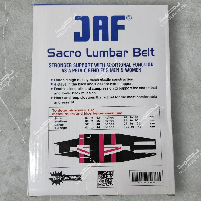 JAF Spinal Support Belt | Lower Back / Lumbar Support | 3 Sizes
