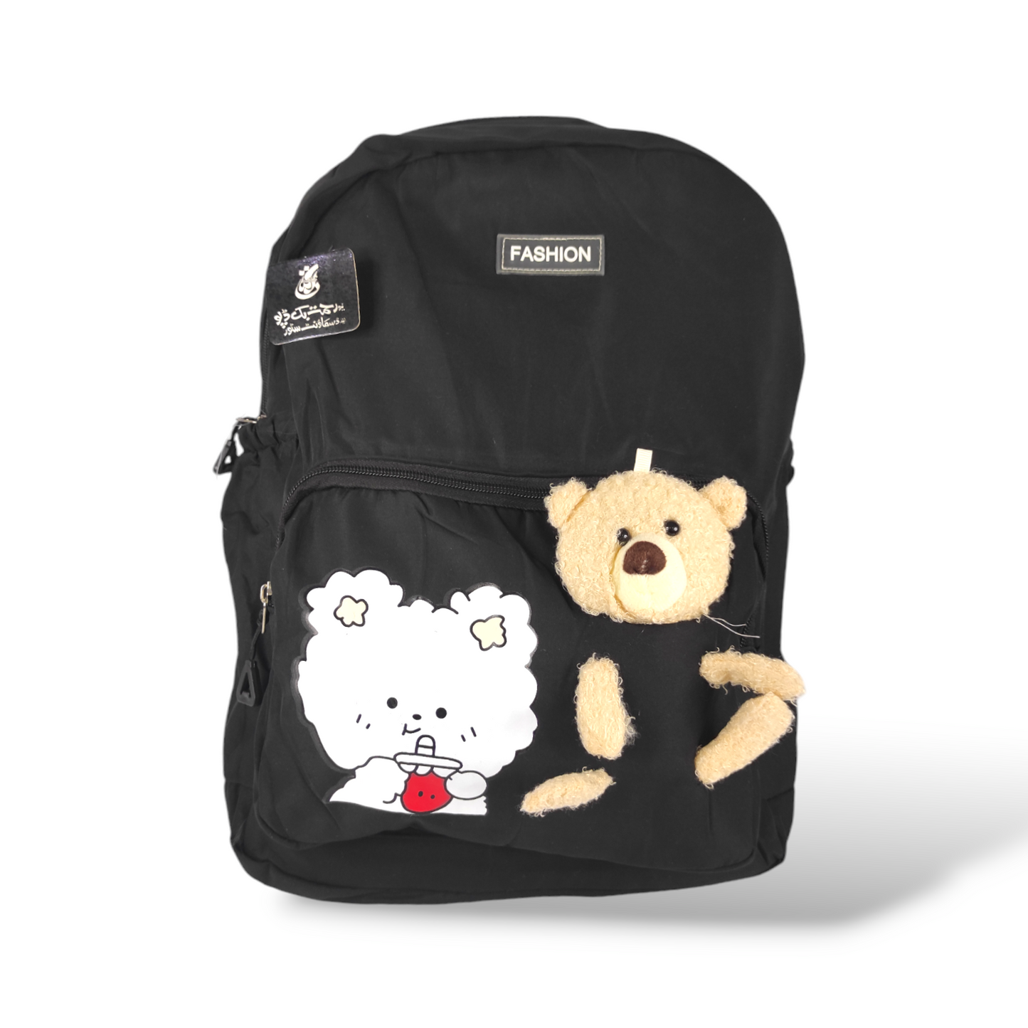 Cute Bear College Bag for Girls | Smart Bag