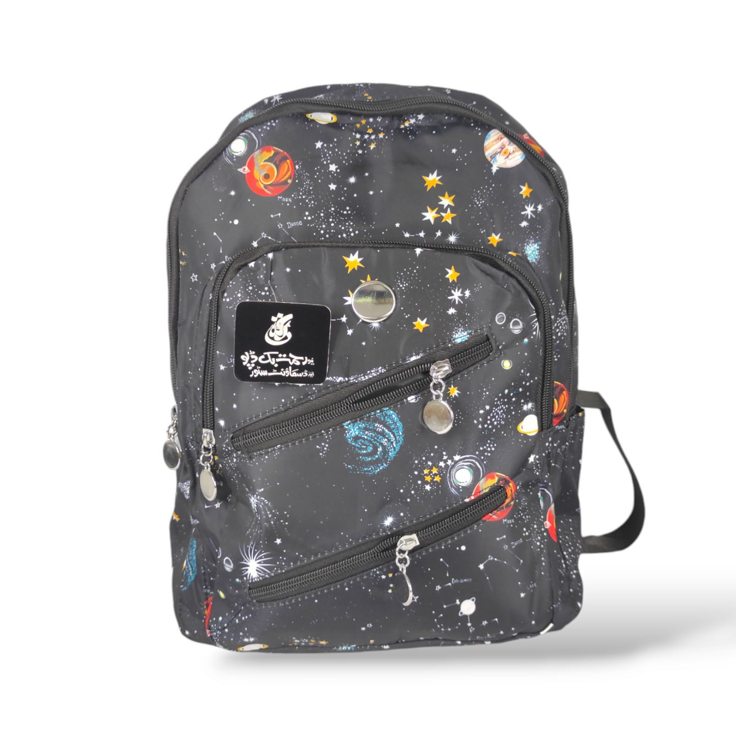 Aesthetic College Bag Unisex | Smart Bag | 3 Designs