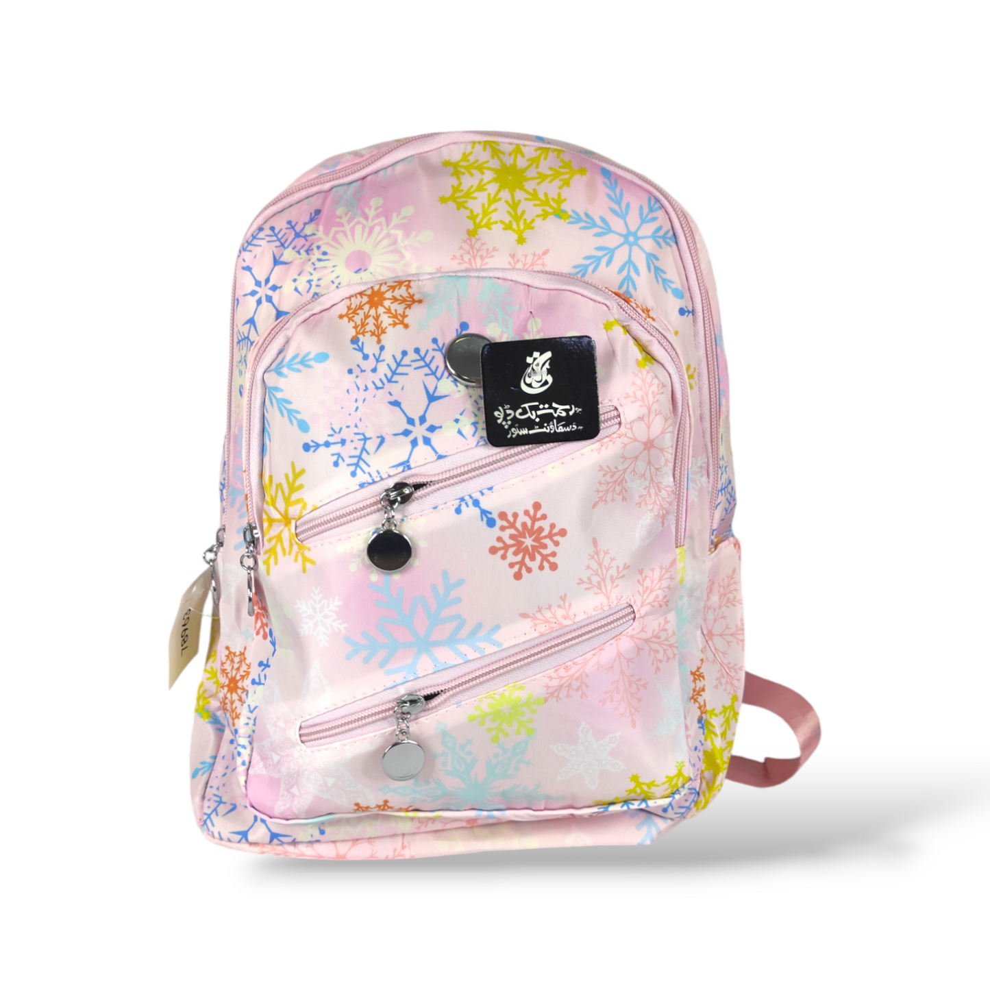 Aesthetic College Bag Unisex | Smart Bag | 3 Designs