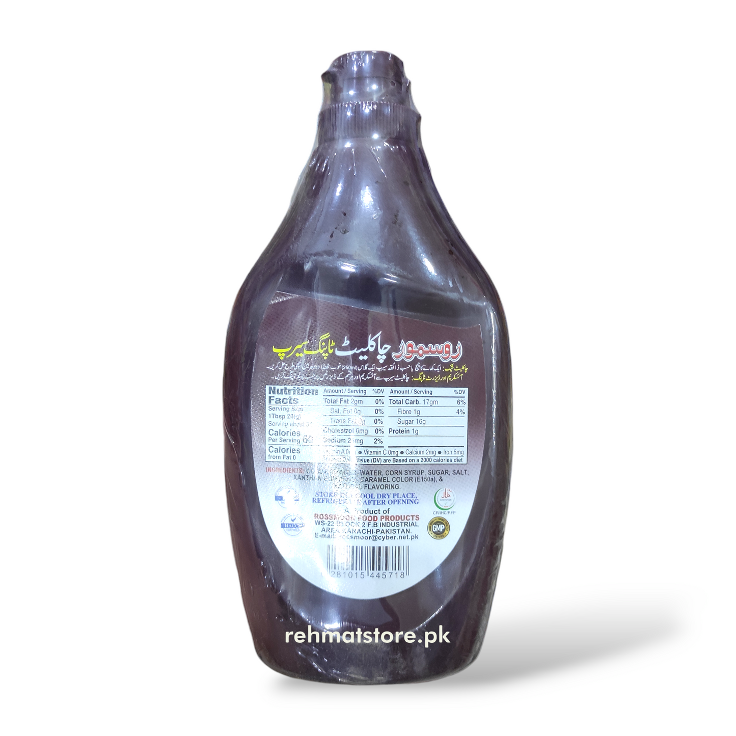 Rossmoor Chocolate Flavoured Topping | Ice Cream Syrup | 2 Sizes
