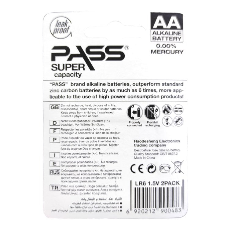 Imported Alkaline Battery AA Cells - Leak Proof