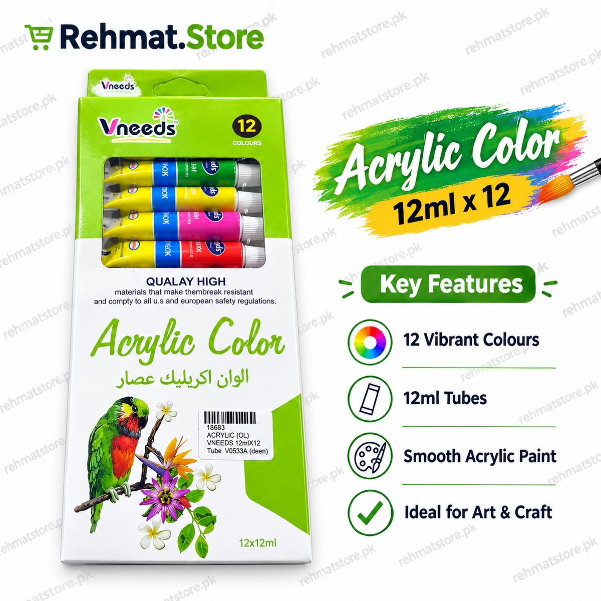 Acrylic Paint Set 12Colour 12ml | Vneeds | 0503A