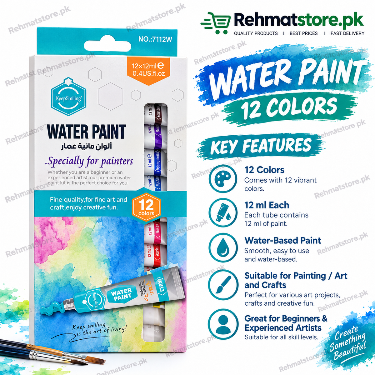 Keep Smiling Water Paint Set 7112w | 12pcsx12ml 0.4USfloz