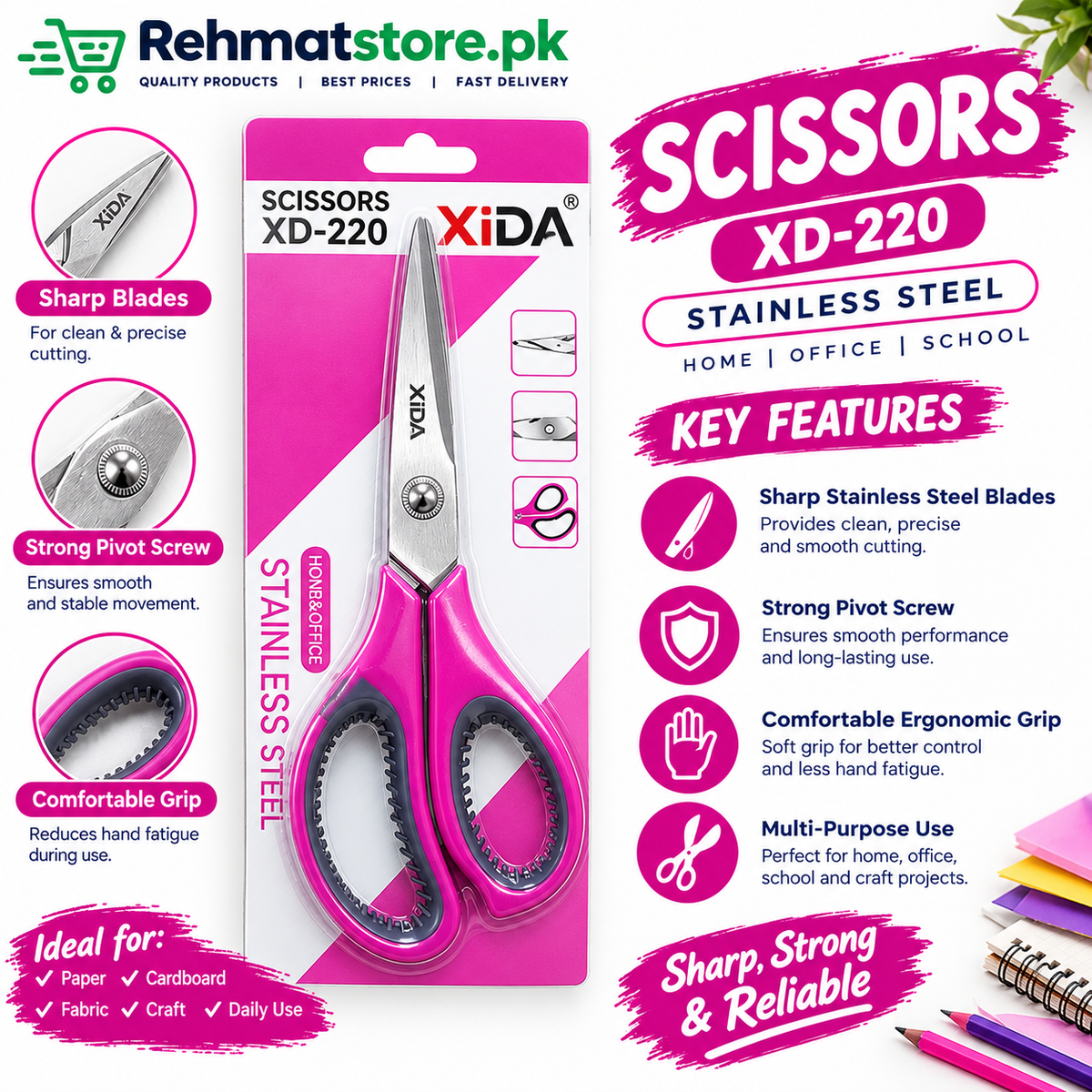 Xida Scissors Stainless Steel 179mm(7'') | XD-220
