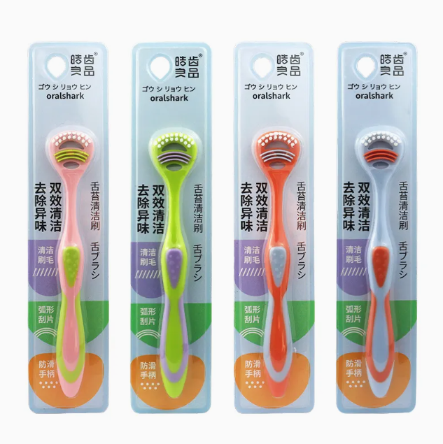 Oralshark 2-in-1 Dual Action Tongue Cleaner Brush / Scraper