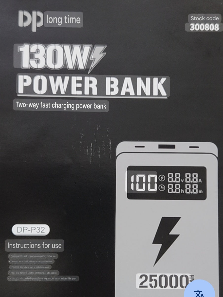 Official Dp 130W 25000mAh Power Bank | 2C 100W+1A 22.5W | DP-P32 | Limited Stock