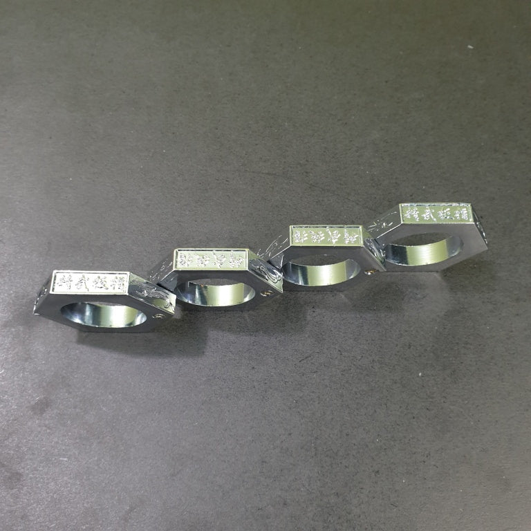 Silver Steel Ring Knuckles | Folding | Portable | Easy to Carry