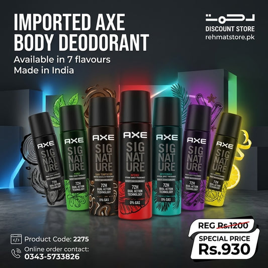 IMPORTED AXE BODY DEODORANT | 122ml |