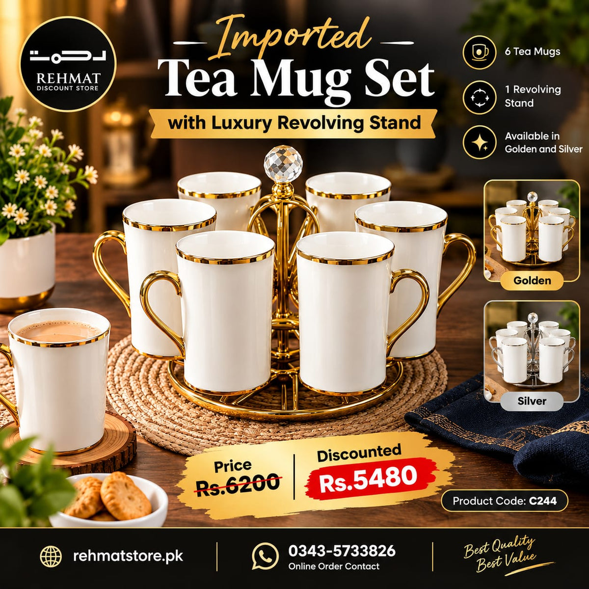 Imported Tea Mug Set with Luxury Revolving Stand