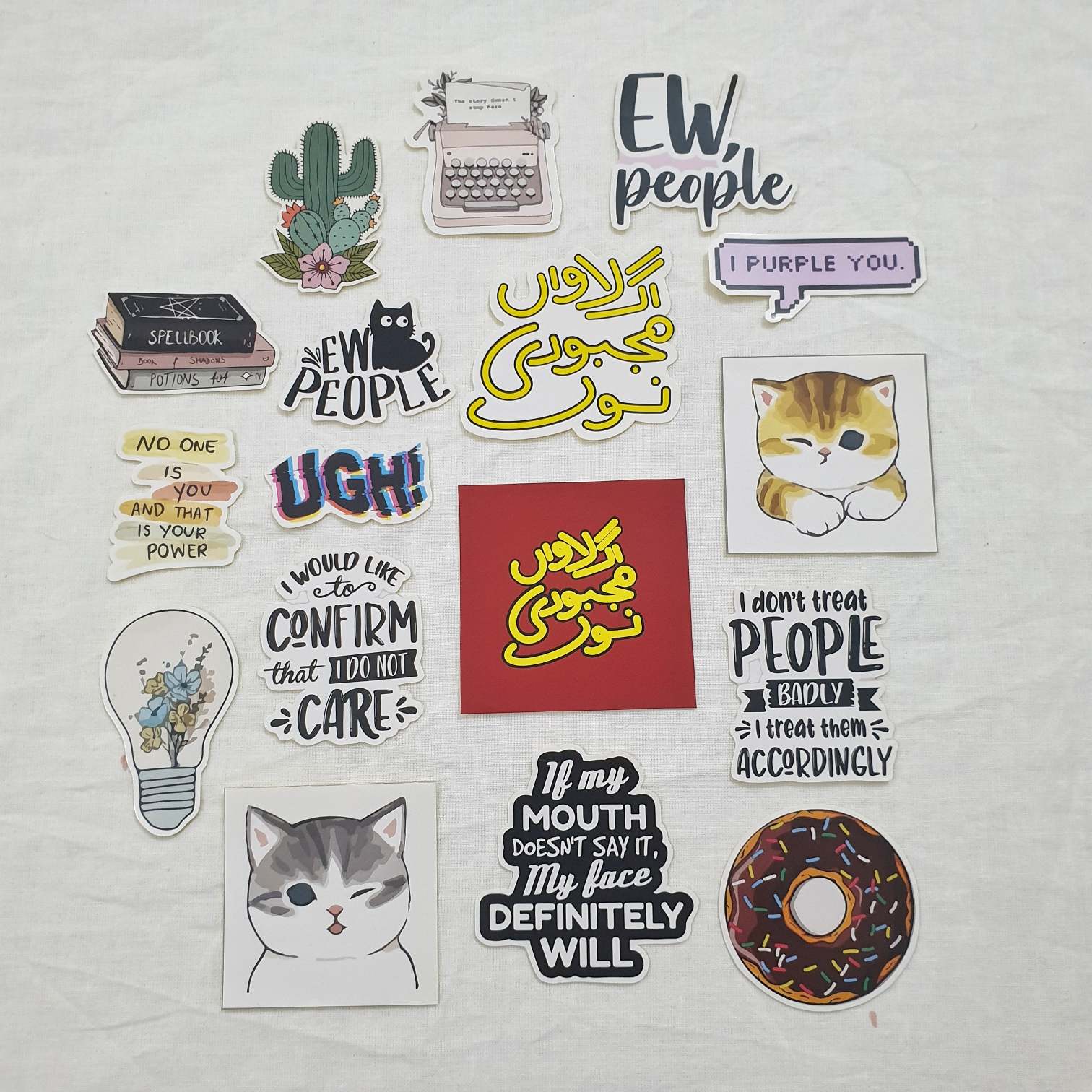 Quite Sticker
