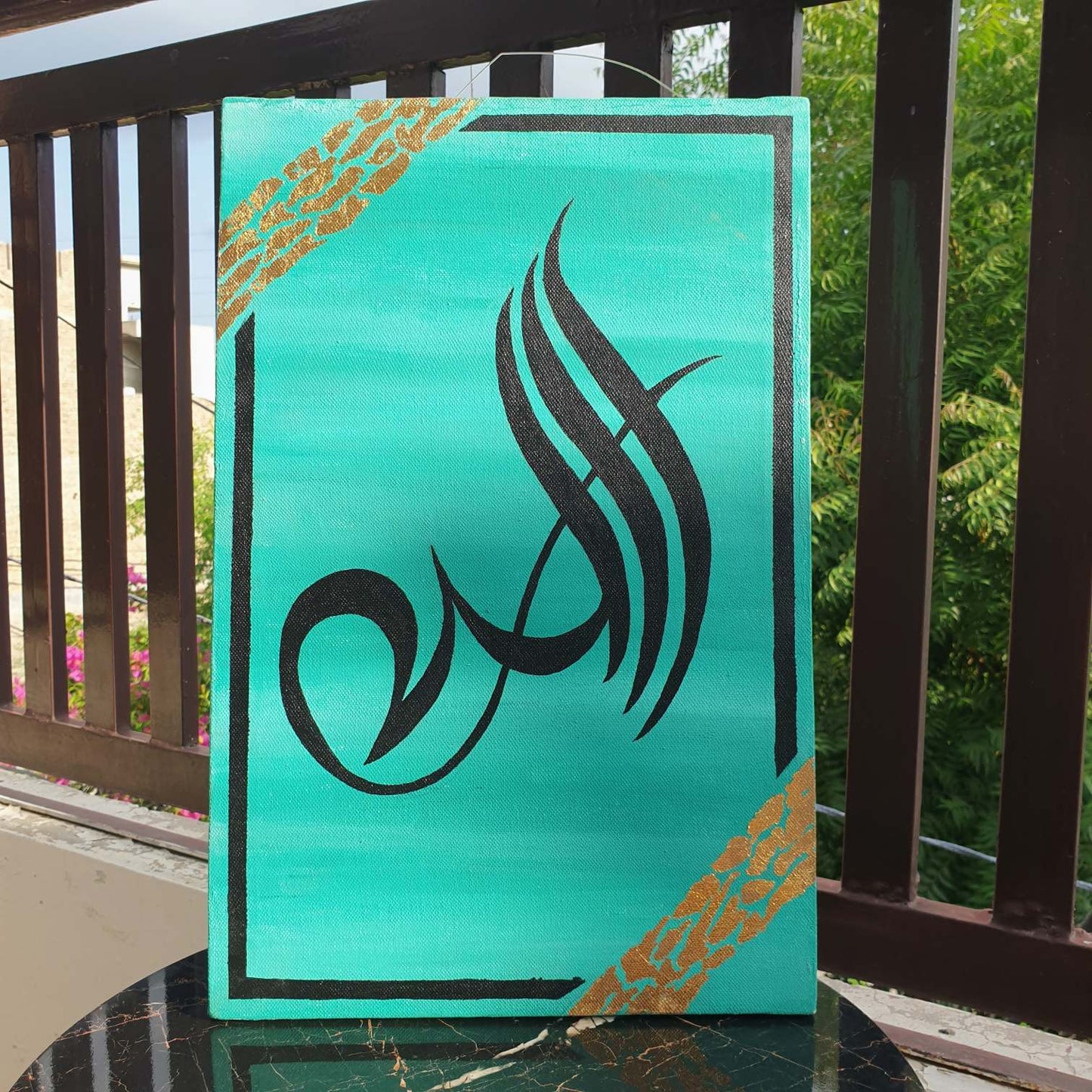 Allah's Name Calligraphy with acrylic paints | Hand painted