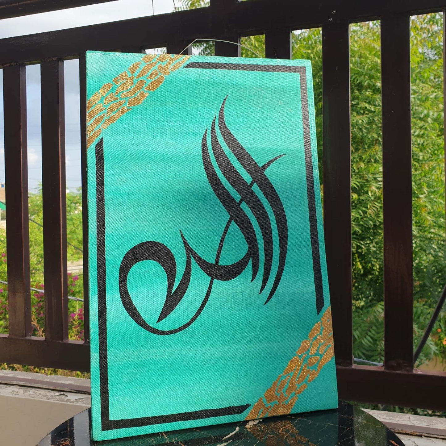 Allah's Name Calligraphy with acrylic paints | Hand painted