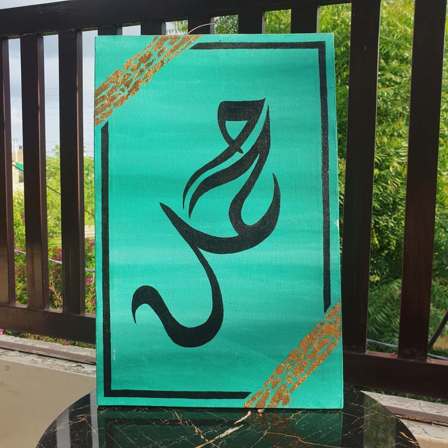 Muhammad (SAW) Name Calligraphy with acrylic paints | Hand Painted