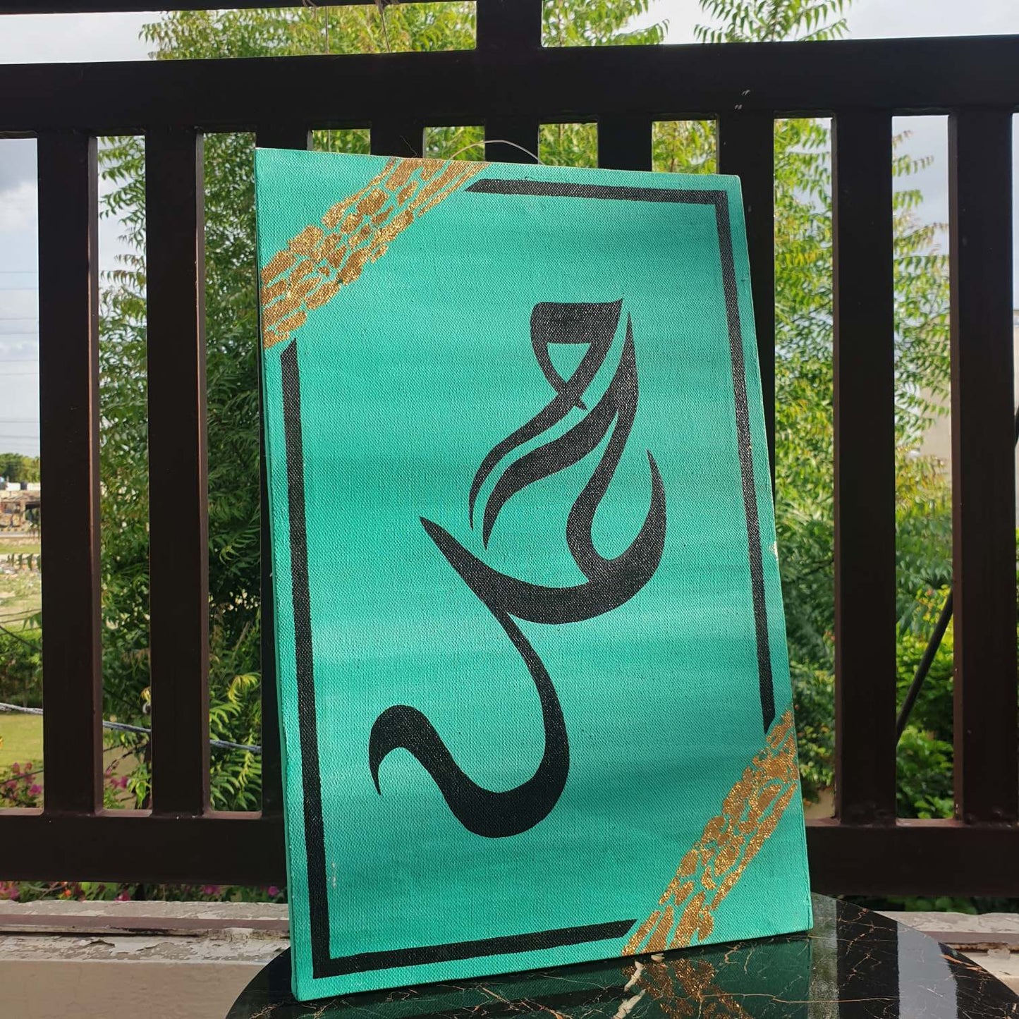 Muhammad (SAW) Name Calligraphy with acrylic paints | Hand Painted