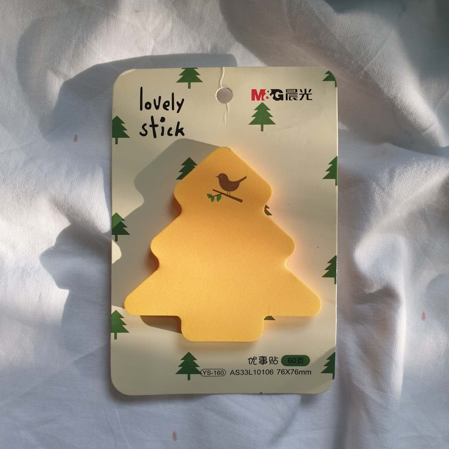 M&G Tree Sticky Notes | Lovely Stick – Rehmat Store Pakistan