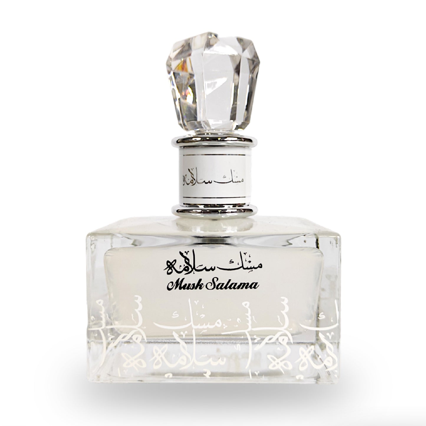 Musk Salama For Men & Women Perfume 100 ml