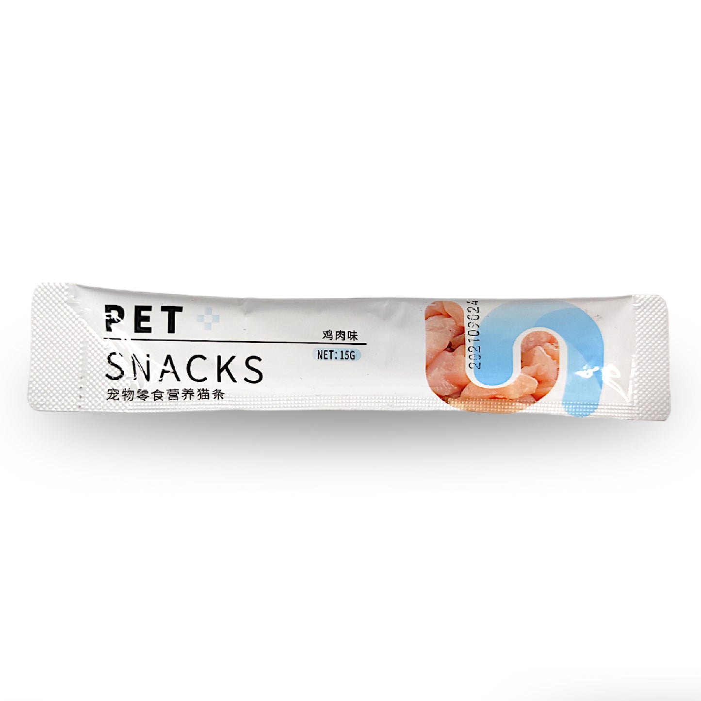 Pet Snacks Creamy Treat For Cats