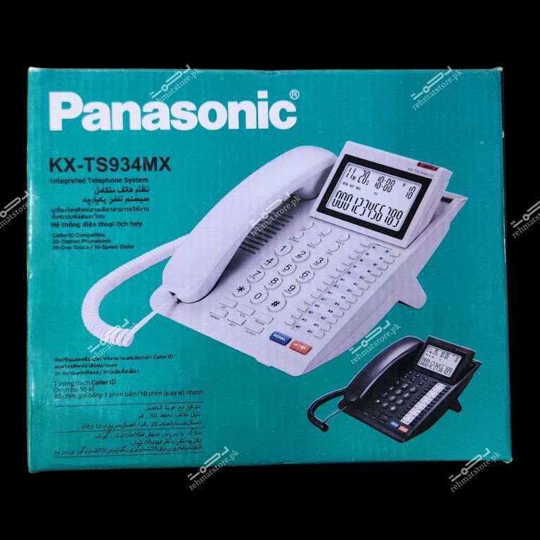 PTCL Landline Telephone set | KX-TS934MX