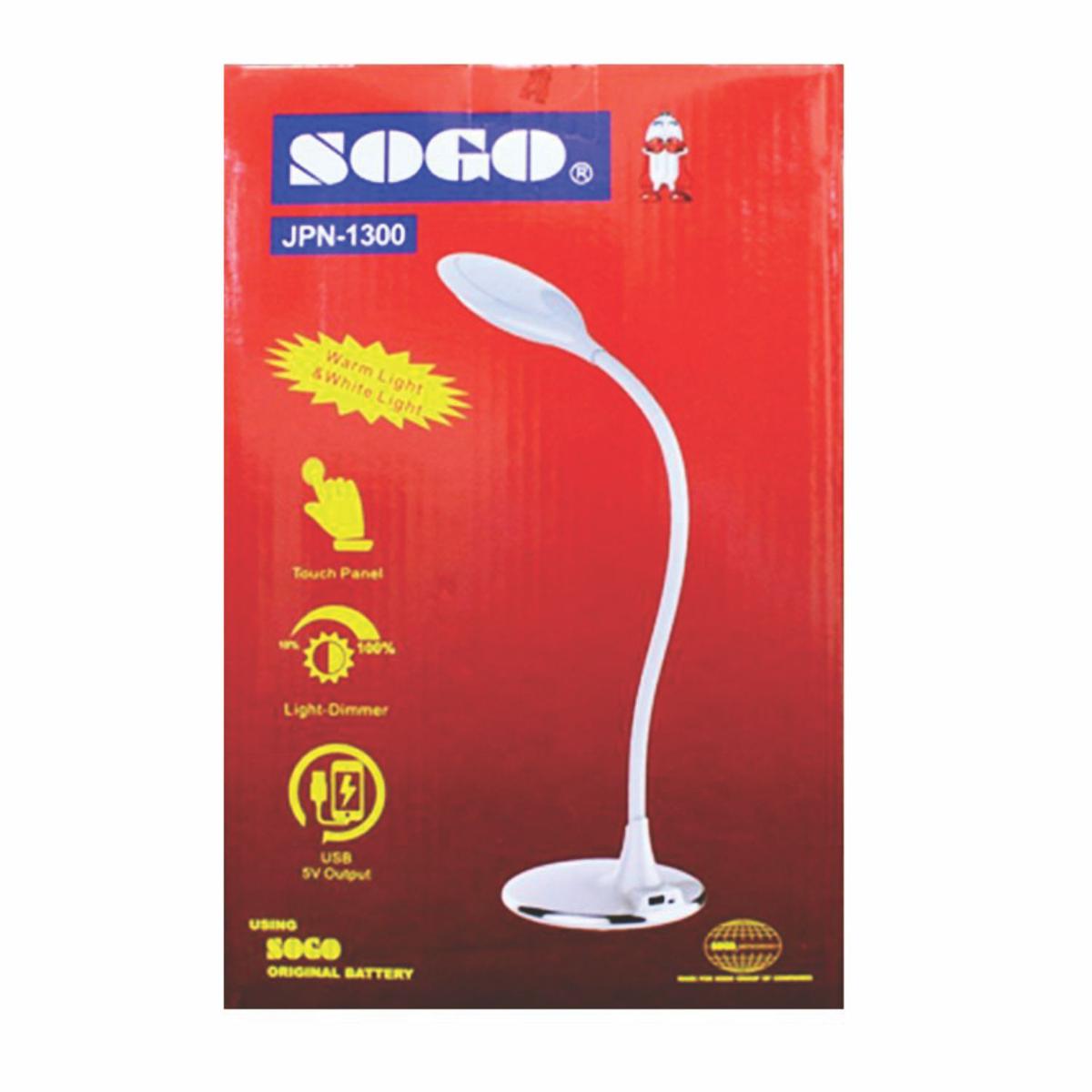 Sogo Rechargeable Table Or Desk Lamp | JPN-1300.