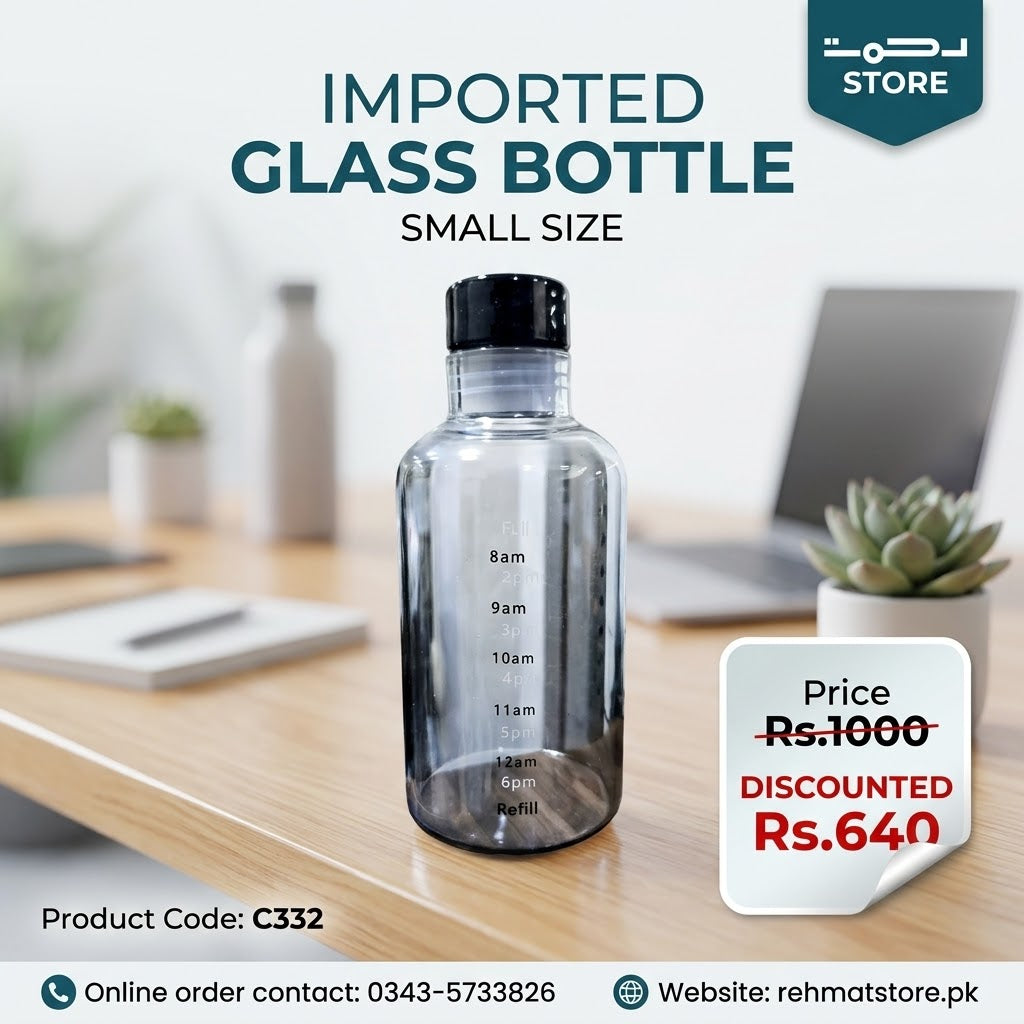 Imported Glass Bottle | Small Size |