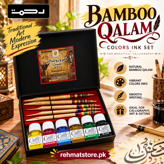Handmade Bamboo Qalam Calligraphy Set with 6 Inks.