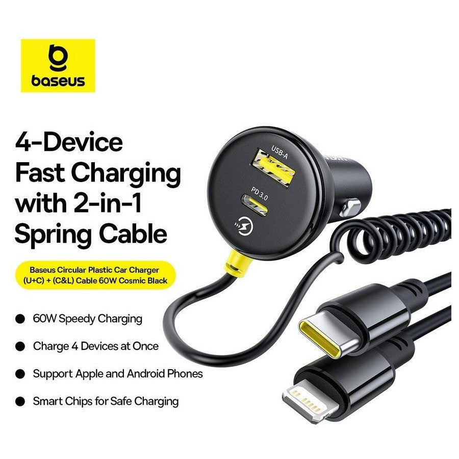 Baseus 60W Car Charger 1C1A + C&L Spring Cable | Circular Spring