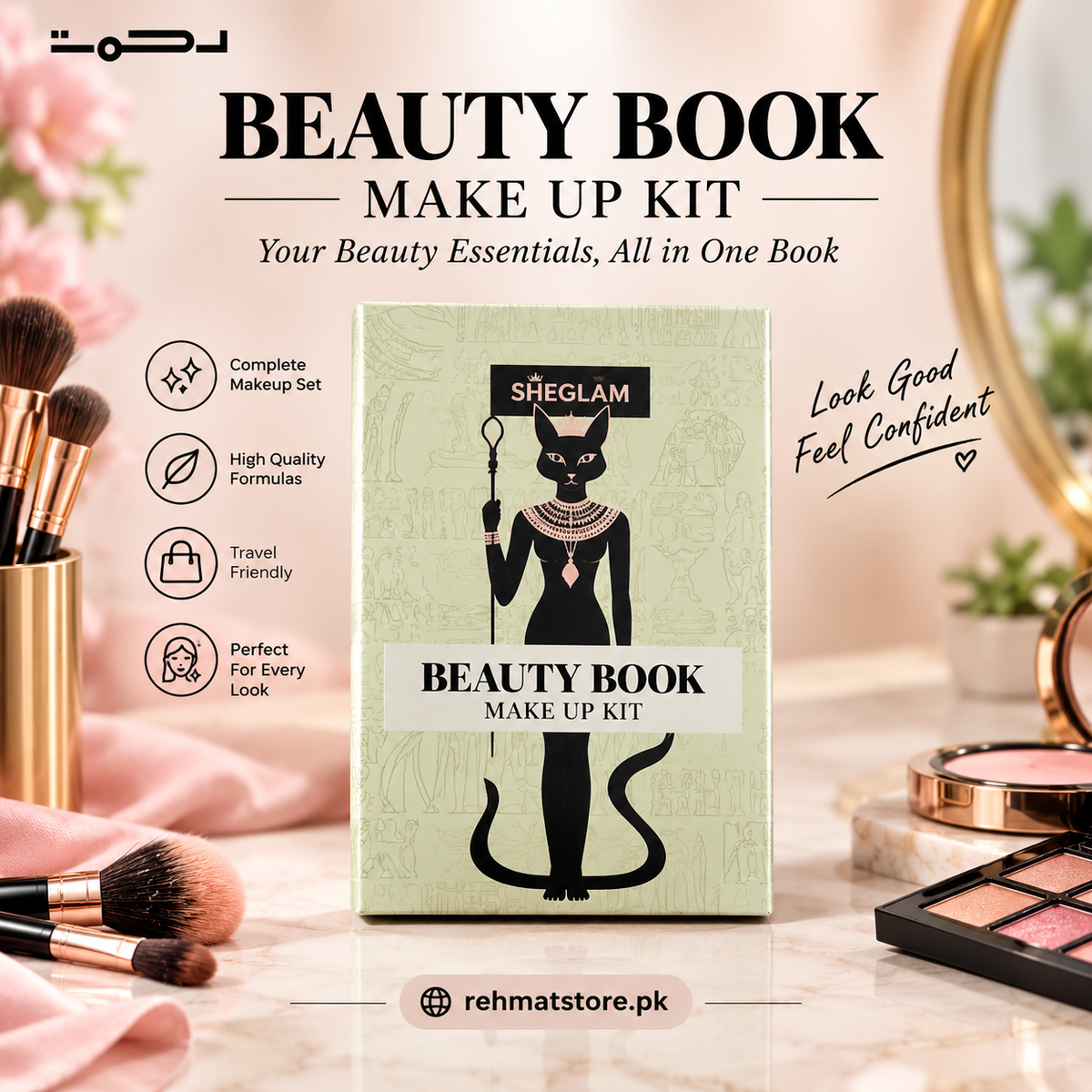 SHEGLAM Beauty Book Makeup Kit.