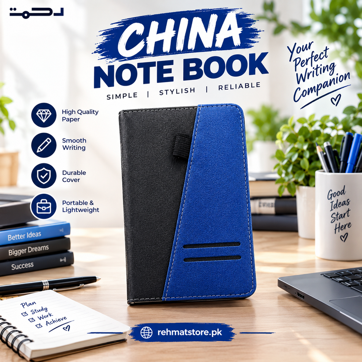 Color notebook 203-18, size B5