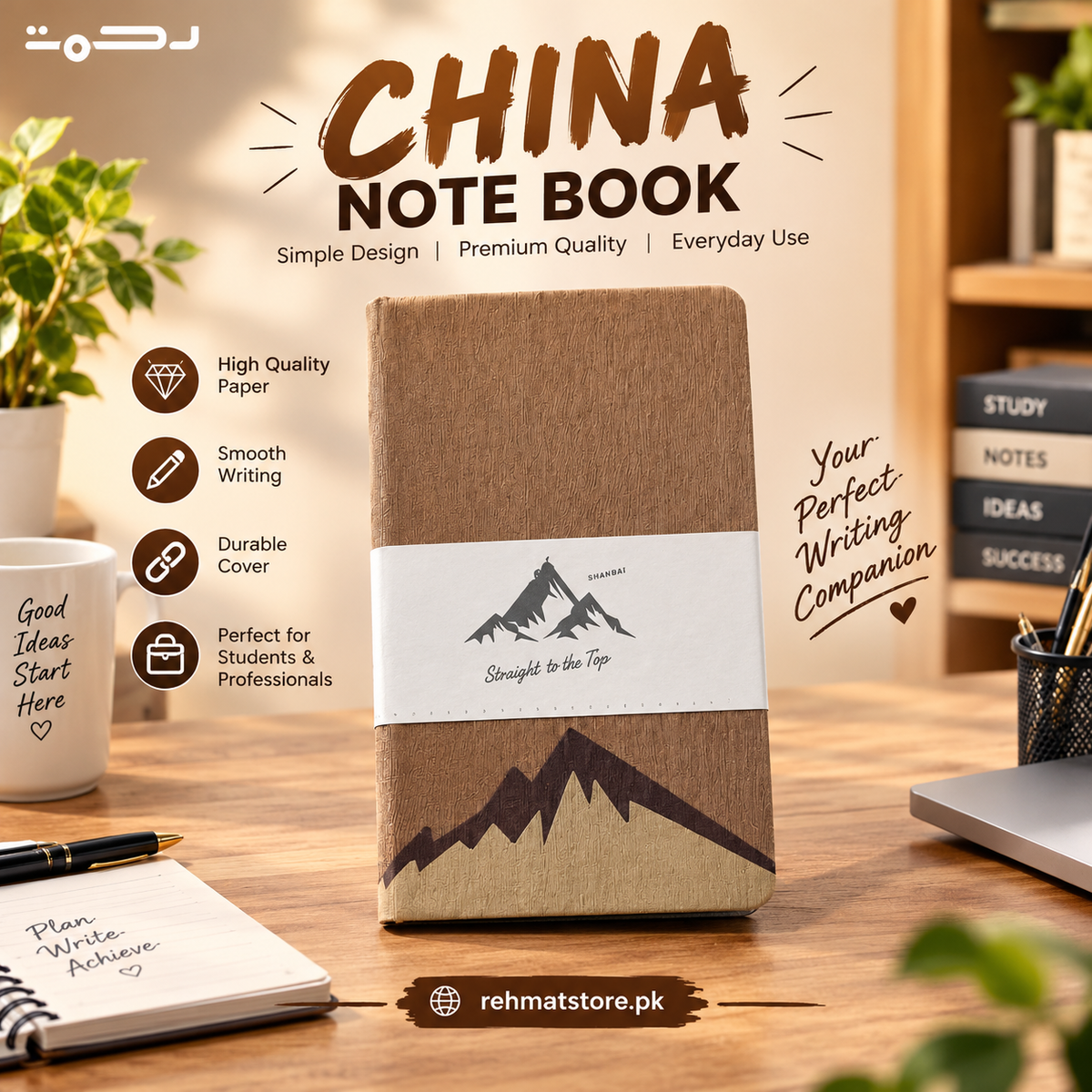 Mountain-Inspired A5 Wood Grain Texture Notebook