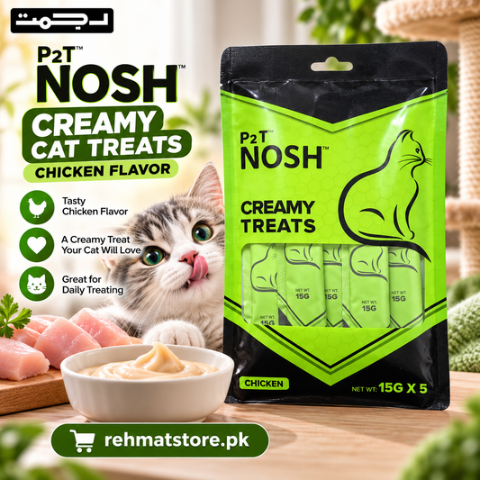 Pet Nosh Creamy Treats | Chicken Flavor |