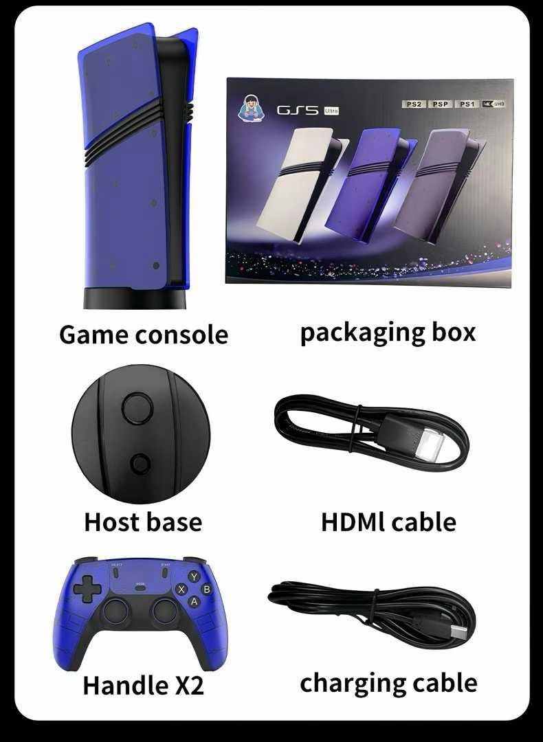 Game Box with Dual Controllers | Type-C input | GS5 Ultra | FREE SHIPPING